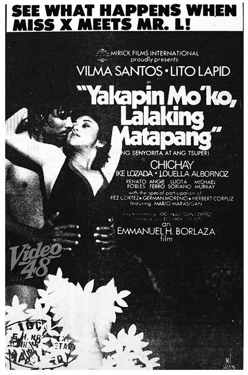 Yakapin Mo ‘Ko, Lalaking Matapang (1980) poster