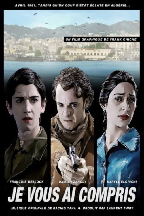 Je vous ai compris (2012) poster