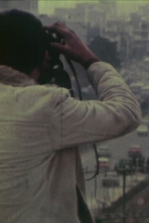 عکس خوب (1974) poster