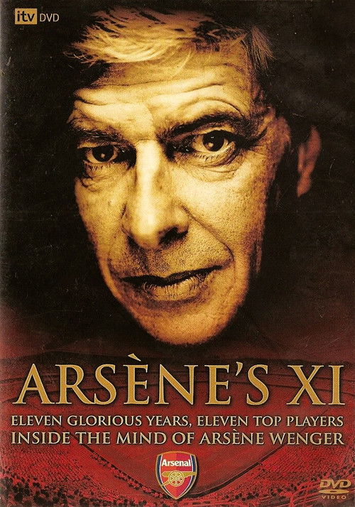 Arsène's XI (2007) poster