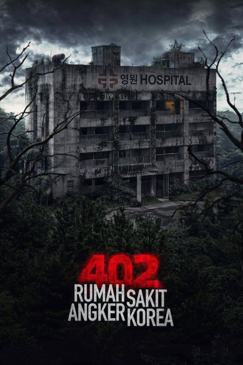 402 Rumah Sakit Angker Korea (2026) poster