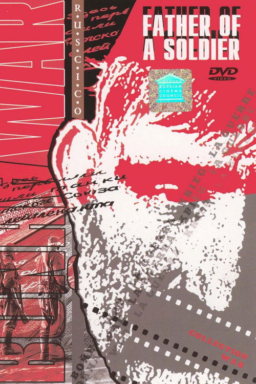 Askerin Babası (1965) poster