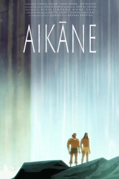 Aikāne (2023) poster