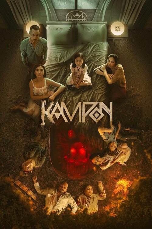 Kampon (2023) poster