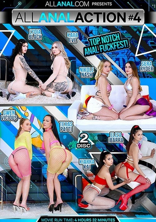 All Anal Action 4 (2021) poster
