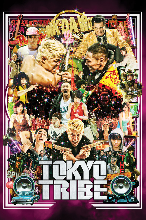 TOKYO TRIBE (2014) poster