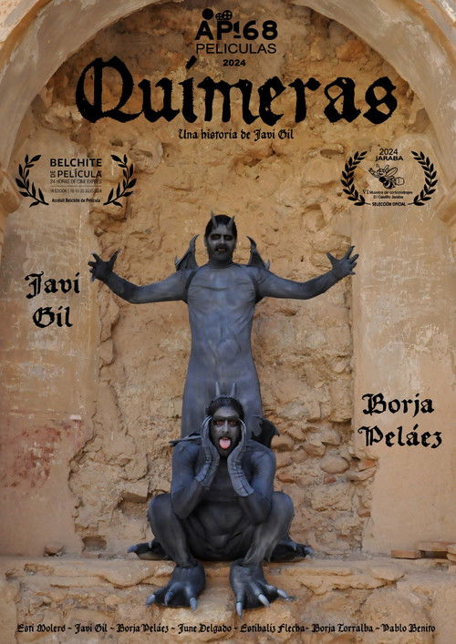 Quimeras (2024) poster