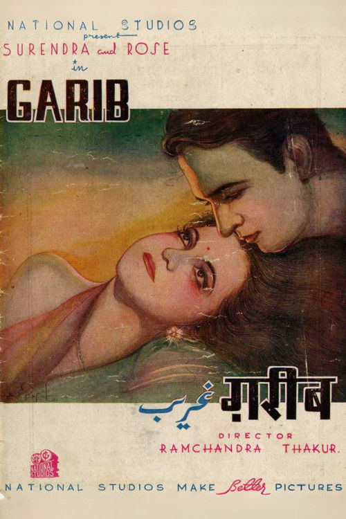 Garib (1942) poster
