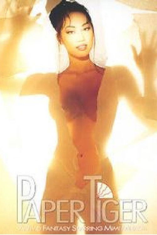 Paper Tiger (1993) poster