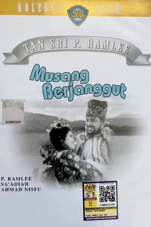 Musang Berjanggut (1959) poster