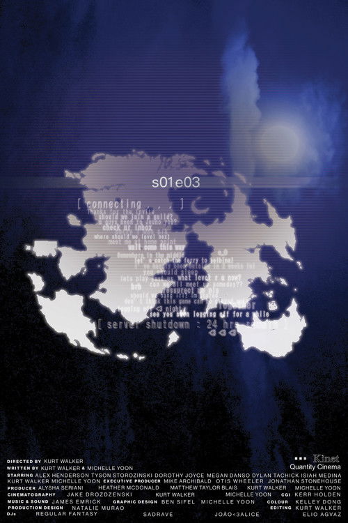 s01e03 (2020) poster