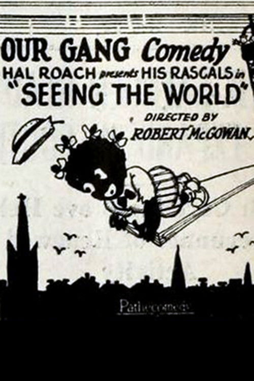 Seeing the World (1927) poster