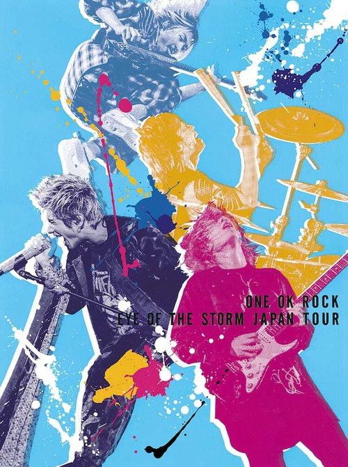 ONE OK ROCK: "EYE OF THE STORM" 日本巡回演唱会 (2020) poster