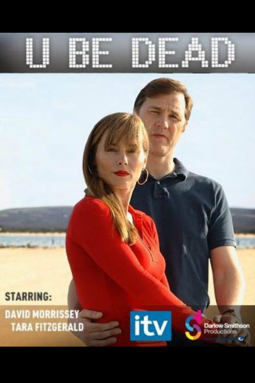 U Be Dead (2009) poster