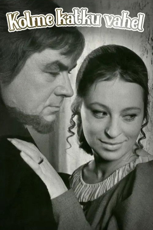 Between Three Plagues (1970) poster