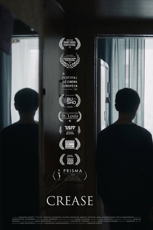 Crease (2024) poster