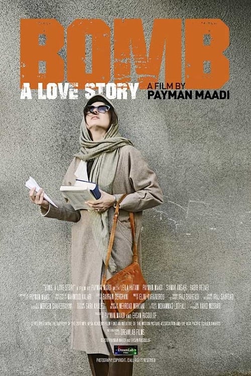 بمب؛ یک عاشقانه (2018) poster