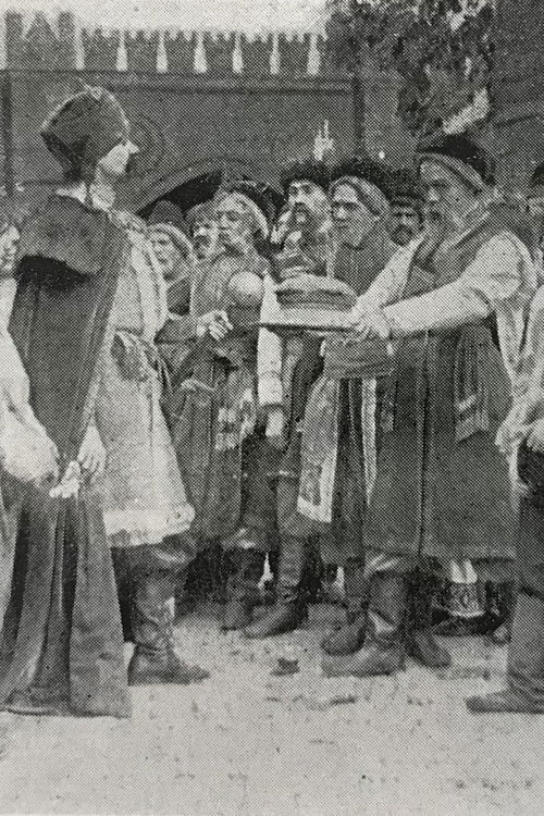 In the Days of the Hetmans (1911) poster