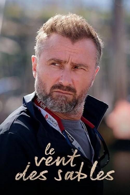 Le Vent des sables (2024) poster