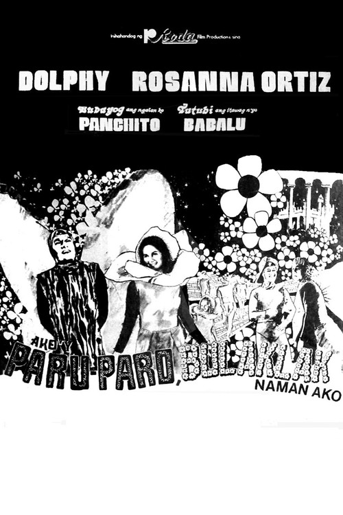 Ako'y Paru-paro, Bulaklak Naman Ako (1973) poster