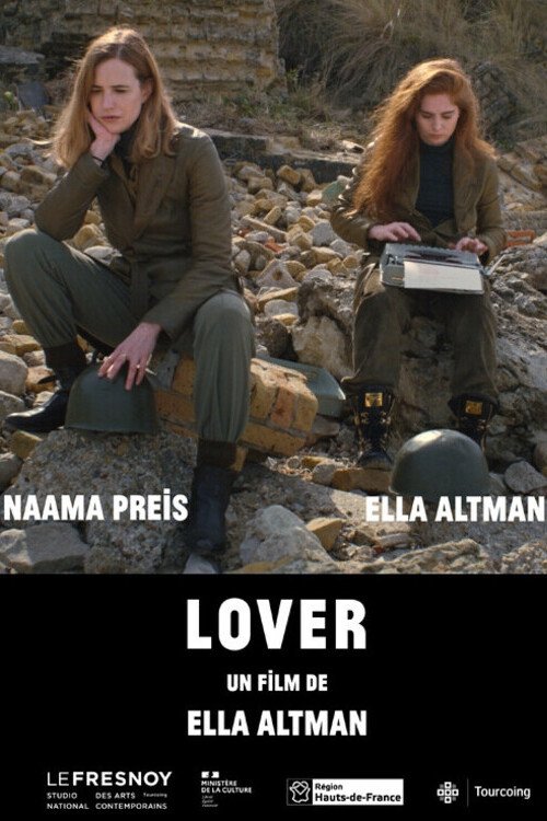 Lover (2024) poster