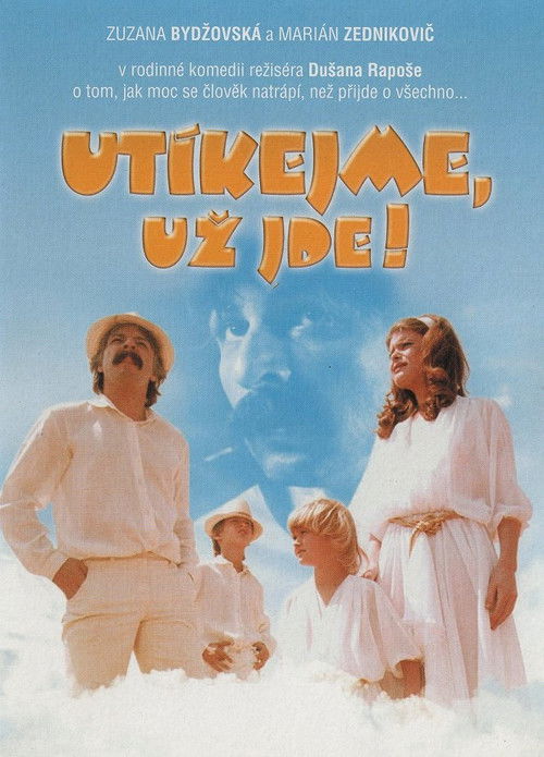 Utekajme, už ide! (1987) poster