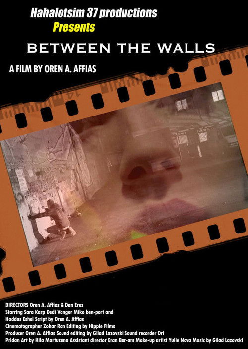 between the walls (2015) poster