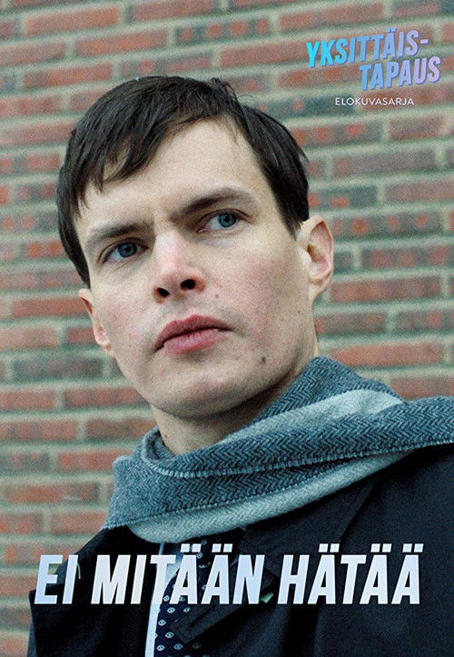 It’s All Right (2019) poster