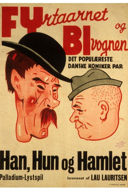 He, She and Hamlet (1922) poster