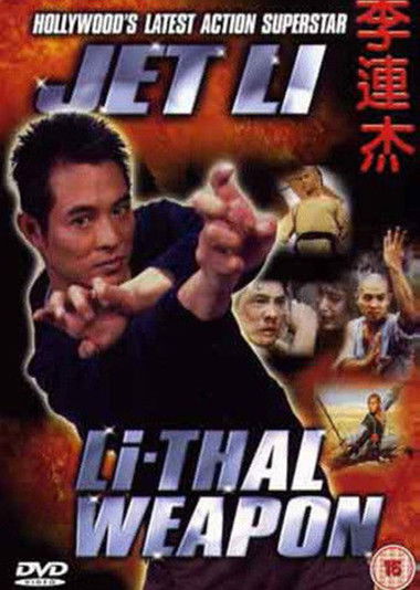 Jet Li: Li-Thal Weapon (1999) poster