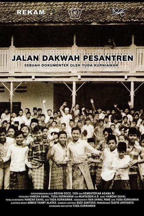 Jalan Dakwah Pesantren (2017) poster