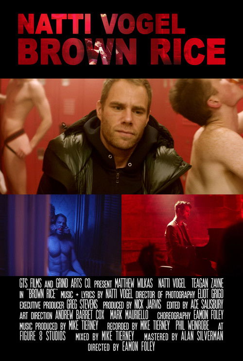 Brown Rice (2018) poster