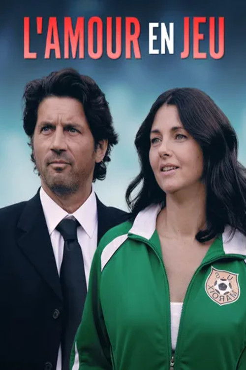 L'Amour en jeu (2011) poster