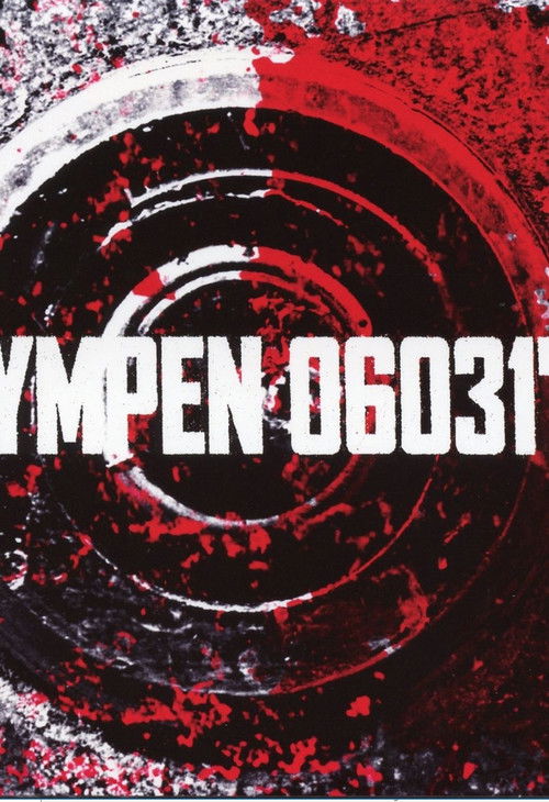 Thåström: Olympen 060317 (2009) poster