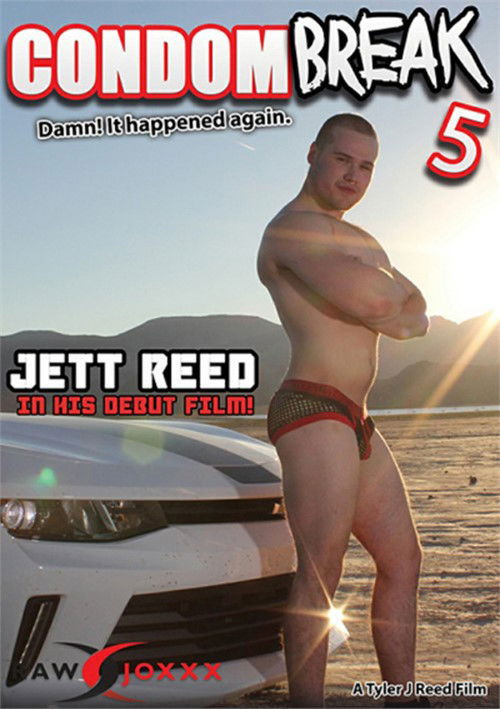 Condom Break 5 (2019) poster