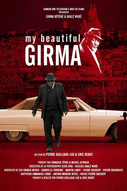 My Beautiful Girma (2021) poster