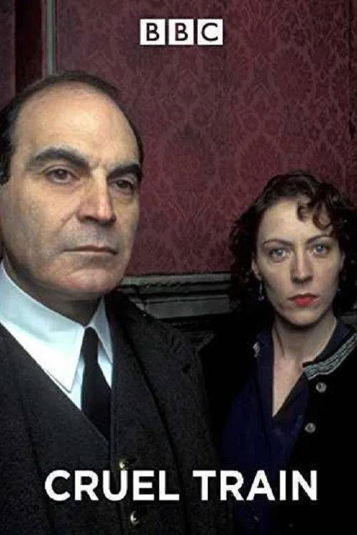 Cruel Train (1995) poster