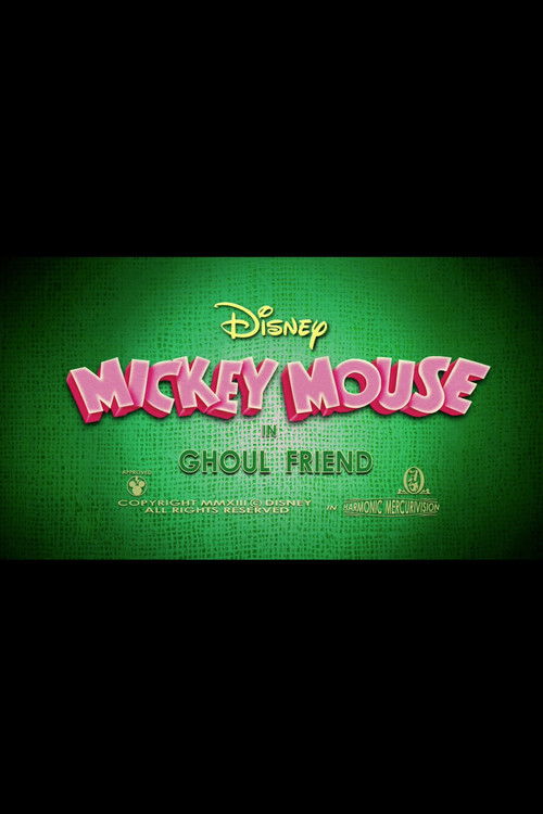 Ghoul Friend (2013) poster