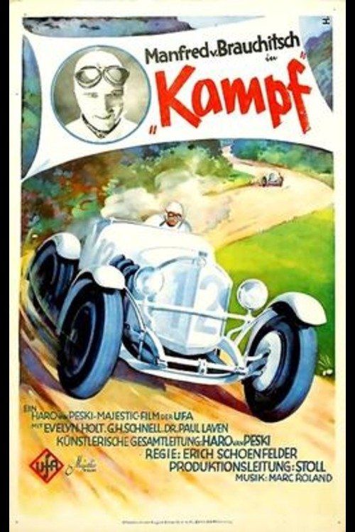 Kampf (1932) poster