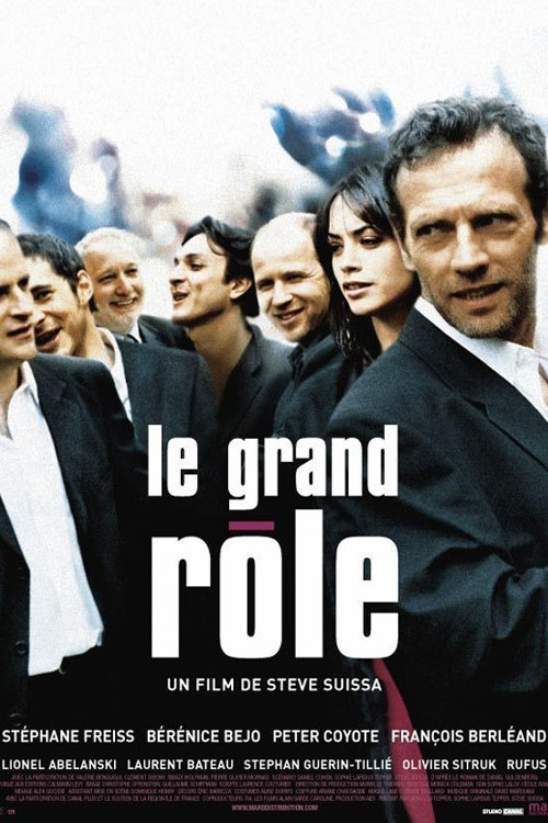 The Great Role (2004) poster