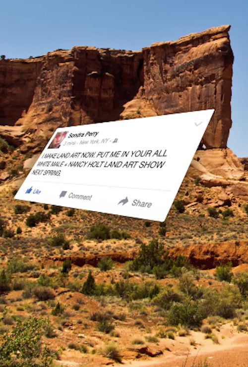 imakelandartnow.com (2015) poster