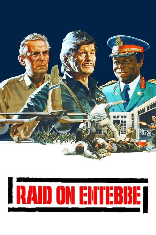 Entebbe Baskını (1976) poster