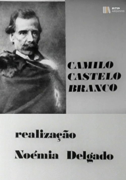 Camilo Castelo Branco (1979) poster