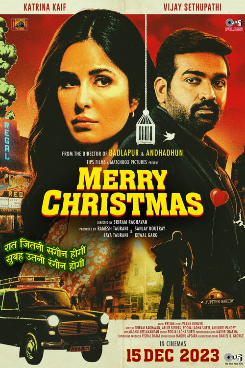 मेरी क्रिसमस (2024) poster