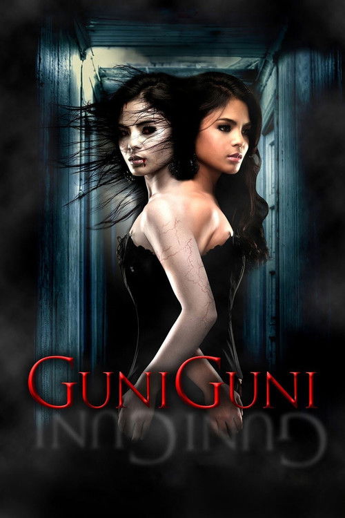 Guni-Guni (2012) poster