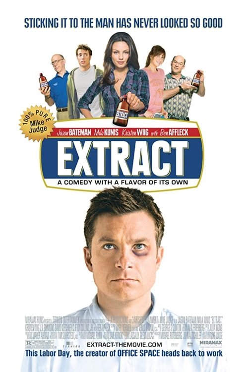 Extract: Mike Judge's Secret Recipe (2009) poster