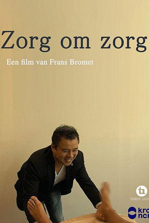 Zorg-om-zorg (2014) poster