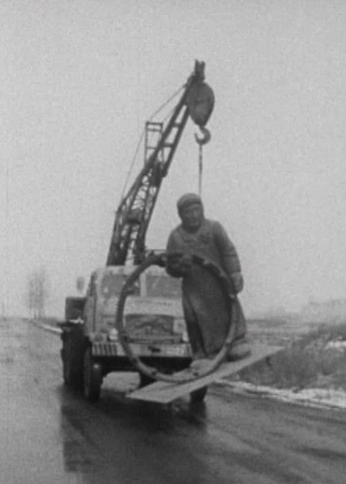 Leleplezés (1979) poster