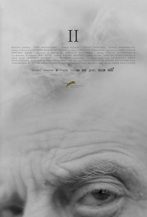II (2014) poster