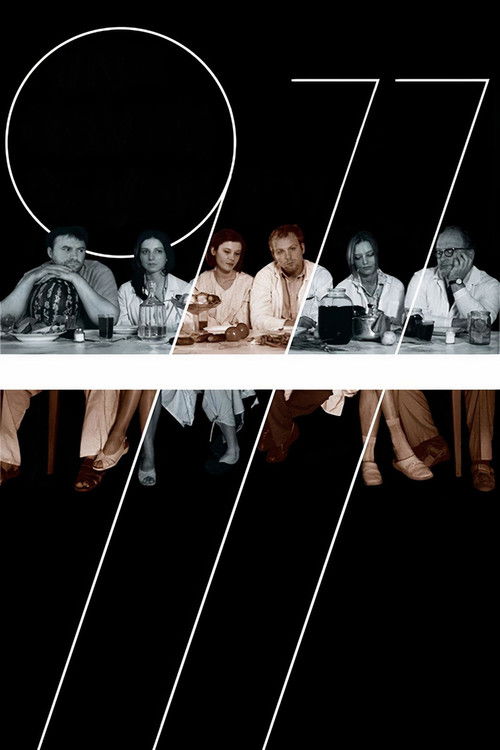 Девять Семь Семь (2006) poster